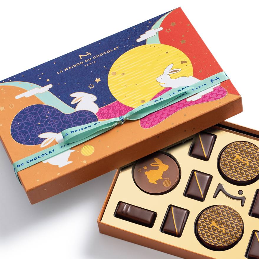 La Maison Du Chocolat Thumbnail | Kinsman Design